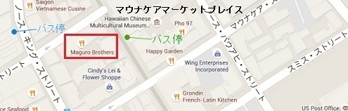マグロブラザーズ地図.jpg